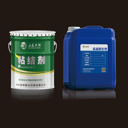 粘結劑/固化劑